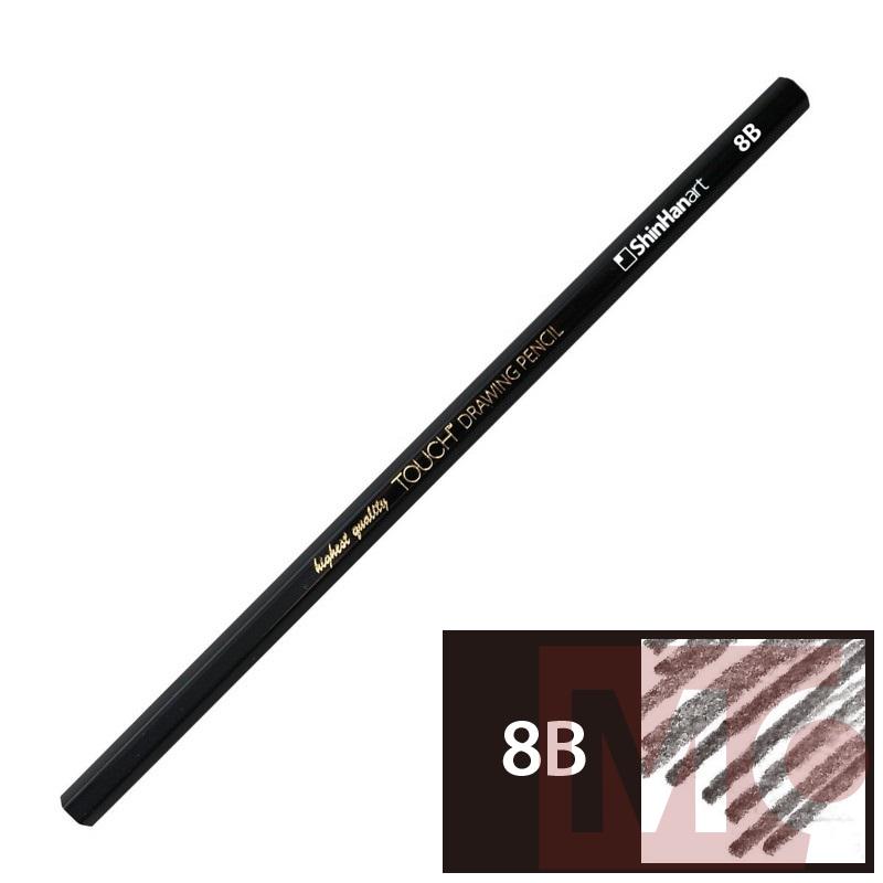 TOUCH Drawing Pencil 8B