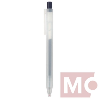 0,5mm MUJI tmavě modré pero gelové "CLICKER"